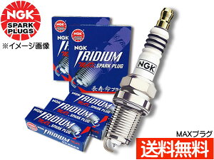 y9/19 20`Gg[P5{23܂ŁzSR XeBO[ MH44S MAX vO CWE 3{ DOHC ^[{ NGK {ꓩ 94981 LMAR7AIX-P lR|X 