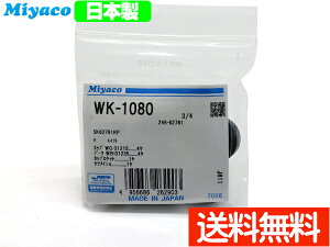 y9/19 20`Gg[P5{23܂Łz\I MA15S JbvLbg A ~R WK-1080 H23.01`H27.08 lR|X 