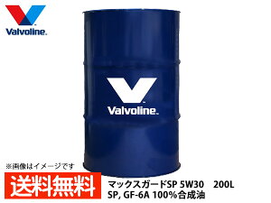 yGg[P5{10/14 20`10/16܂Łzo{ }bNXK[h SP 5W-30 Valvoline Max Guard SP 5W30 200L GWIC h @l̂ݔz 