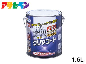 yGg[P5{11/20 20`11/26܂ŁzcNR[g 1.6L iNjO g^ Vb^[ Ŕ h   ATqy