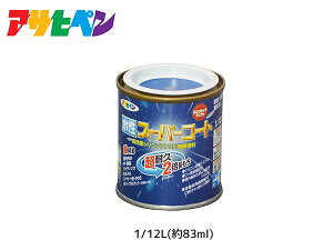 y}\ԒAGg[+wP5{zATqy X[p[R[g 1/12L(83ml)  ϋv 2{ DIY K~ߍ hJr z L