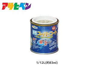 y}\ԒAGg[+wP5{zATqy X[p[R[g 1/12L(83ml) EBj[O[ ϋv 2{ DIY K~ߍ hJr z L