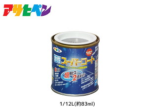 y12/1聚Pő20{`XIzATqy X[p[R[g 1/12L(83ml) O[ ϋv 2{ DIY K~ߍ hJr z L