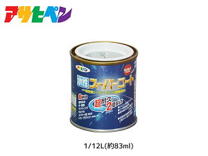 y12/1聚Pő20{`XIzATqy X[p[R[g 1/12L(83ml) u[O[ ϋv 2{ DIY K~ߍ hJr z L