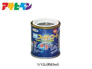 yGg[P5{`11/11()1:59܂ŁzATqy X[p[R[g 1/12L(83ml)  ϋv 2{ DIY K~ߍ hJr z L