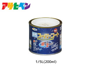 yGg[P5{11/20 20`11/26܂ŁzATqy X[p[R[g 200ml(1/5L) ~L[zCg ϋv 2{ DIY K~ߍ hJr z L