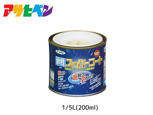 y}\ԒAGg[+wP5{zATqy X[p[R[g 200ml(1/5L) N[F ϋv 2{ DIY K~ߍ hJr z L