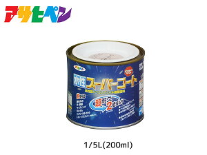 ATqy X[p[R[g 200ml(1/5L) Vh[sN ϋv 2{ DIY K~ߍ hJr z L