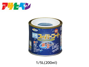 yGg[P5{`11/11()1:59܂ŁzATqy X[p[R[g 200ml(1/5L) I[Vu[ ϋv 2{ DIY K~ߍ hJr z L