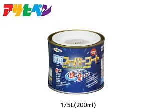 y}\ԒAGg[+wP5{zATqy X[p[R[g 200ml(1/5L) \tgO[ ϋv 2{ DIY K~ߍ hJr z L