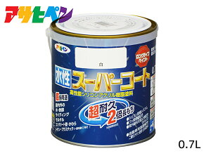 y11/1(y) Xܓ3_ȏwP20{zATqy X[p[R[g 0.7L  ϋv 2{ DIY K~ߍ hJr z L