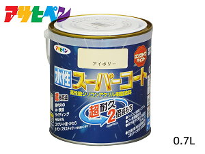 y11/1(y) Xܓ3_ȏwP20{zATqy X[p[R[g 0.7L AC{[ ϋv 2{ DIY K~ߍ hJr z L