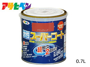 y11/1(y) Xܓ3_ȏwP20{zATqy X[p[R[g 0.7L ubNbh ϋv 2{ DIY K~ߍ hJr z L