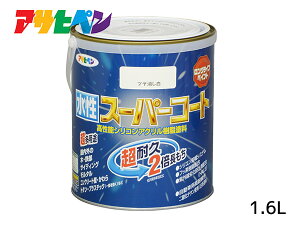 y11/1(y) Xܓ3_ȏwP20{zATqy X[p[R[g 1.6L c ϋv 2{ DIY K~ߍ hJr z L