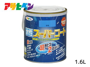 y11/1(y) Xܓ3_ȏwP20{zATqy X[p[R[g 1.6L F ϋv 2{ DIY K~ߍ hJr z L