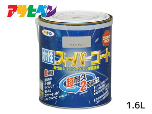 y12/1聚Pő20{`XIzATqy X[p[R[g 1.6L CgO[ ϋv 2{ DIY K~ߍ hJr z L