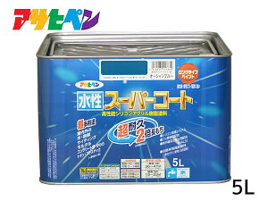 ATqy X[p[R[g 5L I[Vu[ ϋv 2{ DIY K~ߍ hJr z L 