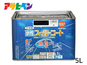 yGg[P5{`11/11()1:59܂ŁzATqy X[p[R[g 5L  ϋv 2{ DIY K~ߍ hJr z L 