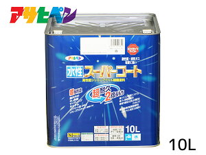 y}\ԒAGg[+wP5{zATqy X[p[R[g 10L  ϋv 2{ DIY K~ߍ hJr z L 