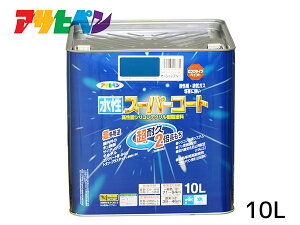 y11/1(y) Xܓ3_ȏwP20{zATqy X[p[R[g 10L I[Vu[ ϋv 2{ DIY K~ߍ hJr z L 