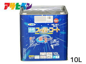 y12/1聚Pő20{`XIzATqy X[p[R[g 10L CgO[ ϋv 2{ DIY K~ߍ hJr z L 