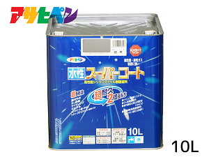 yGg[P5{`11/11()1:59܂ŁzATqy X[p[R[g 10L ⍕ ϋv 2{ DIY K~ߍ hJr z L 