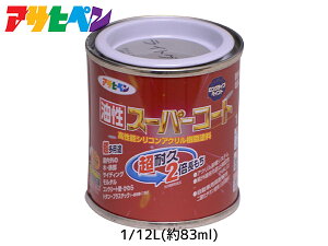 y12/1聚Pő20{`XIzX[p[R[g 1/12L (83ml) CgO[ h ϋv 2{ DIY K~ߍ ATqy