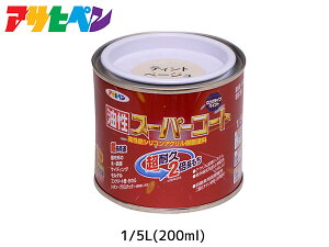 X[p[R[g 200ml (1/5L) eBgx[W h ϋv 2{ DIY K~ߍ ATqy