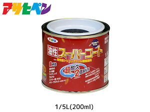 X[p[R[g 200ml (1/5L) c h ϋv 2{ DIY K~ߍ ATqy