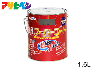 y12/1聚Pő20{`XIzX[p[R[g 1.6L uO[ h ϋv 2{ DIY K~ߍ ATqy