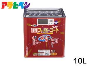 yGg[P5{`11/11()1:59܂ŁzX[p[R[g 10L ⍕ h ϋv 2{ DIY K~ߍ ATqy 