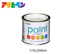 yGg[P5{11/20 20`11/26܂ŁzATqy prEX 200ml (1/5L) ~L[zCg h yL O 2h c Tr~ hJr ^ ubN 