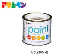 ySSԌ聚|CgUP&N[|{zATqy prEX 200ml (1/5L) J[L[F h yL O 2h c Tr~ hJr ^ ubN 