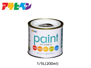 ySSԌ聚|CgUP&N[|{zATqy prEX 200ml (1/5L)  h yL O 2h c Tr~ hJr ^ ubN 