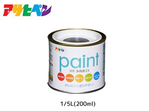 ATqy prEX 200ml (1/5L)  h yL O 2h c Tr~ hJr ^ ubN 