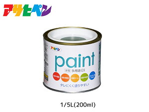 y12/1聚Pő20{`XIzATqy prEX 200ml (1/5L)  h yL O 2h c Tr~ hJr ^ ubN 