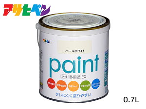 ySSԌ聚|CgUP&N[|{zATqy prEX 0.7L p[zCg h yL O 2h c Tr~ hJr ^ ubN 