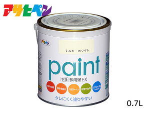 yGg[P5{11/20 20`11/26܂ŁzATqy prEX 0.7L ~L[zCg h yL O 2h c Tr~ hJr ^ ubN 