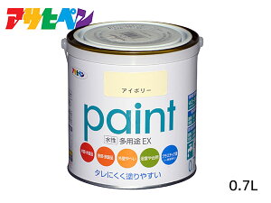 yGg[P5{`11/11()1:59܂ŁzATqy prEX 0.7L AC{[ h yL O 2h c Tr~ hJr ^ ubN 