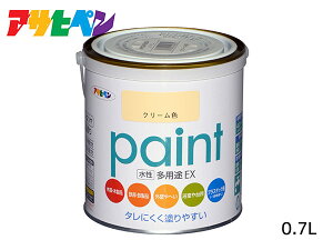 yGg[P5{11/20 20`11/26܂ŁzATqy prEX 0.7L N[F h yL O 2h c Tr~ hJr ^ ubN 