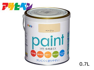 ySSԌ聚|CgUP&N[|{zATqy prEX 0.7L x[W h yL O 2h c Tr~ hJr ^ ubN 