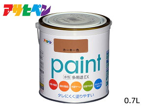 ySSԌ聚|CgUP&N[|{zATqy prEX 0.7L J[L[F h yL O 2h c Tr~ hJr ^ ubN 