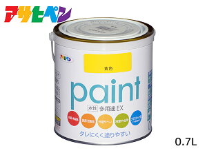 ATqy prEX 0.7L F h yL O 2h c Tr~ hJr ^ ubN 