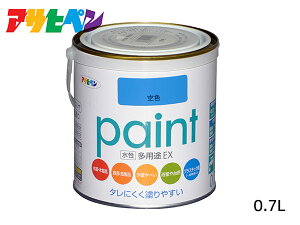 ATqy prEX 0.7L F h yL O 2h c Tr~ hJr ^ ubN 