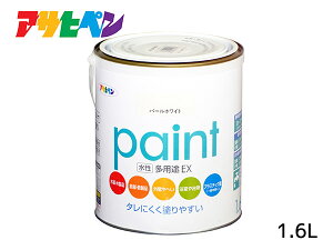 ATqy prEX 1.6L p[zCg h yL O 2h c Tr~ hJr ^ ubN 