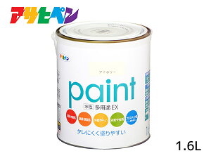 ATqy prEX 1.6L AC{[ h yL O 2h c Tr~ hJr ^ ubN 