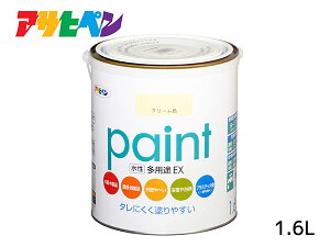 y12/1聚Pő20{`XIzATqy prEX 1.6L N[F h yL O 2h c Tr~ hJr ^ ubN 