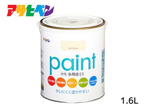 ATqy prEX 1.6L x[W h yL O 2h c Tr~ hJr ^ ubN 