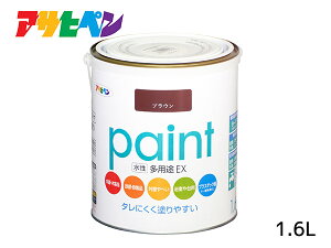 ATqy prEX 1.6L uE h yL O 2h c Tr~ hJr ^ ubN 