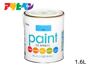 y12/1聚Pő20{`XIzATqy prEX 1.6L F h yL O 2h c Tr~ hJr ^ ubN 